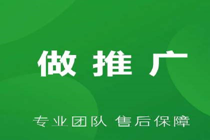 信息流运营策略：某电商平台成功案例解析