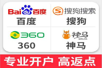 百度SEM案例：实战解析搜索排名提升之道